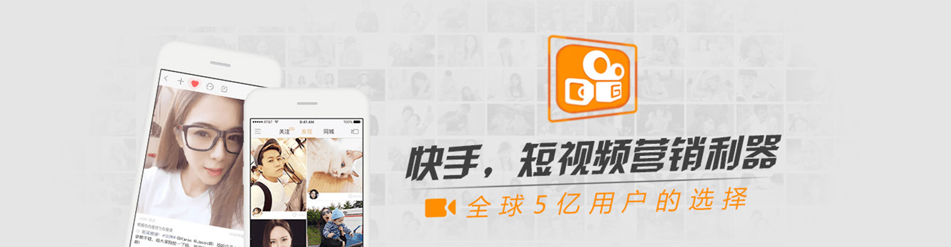 红河搜索开户返点