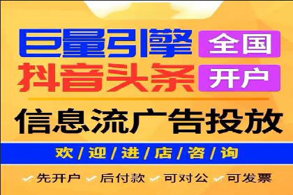 如何利用百度竞价代理：真实案例分析